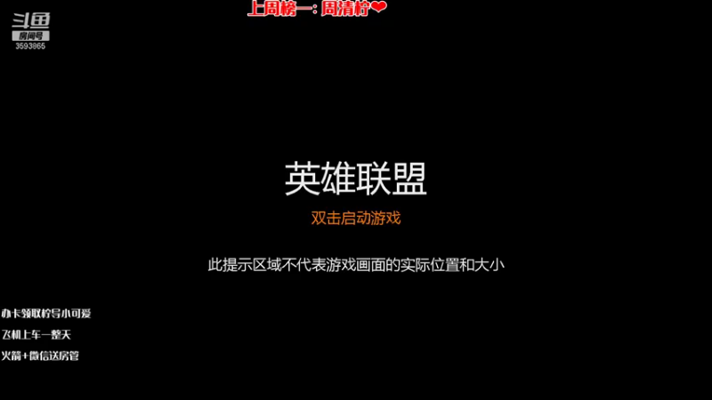 【2021-11-17 22点场】柠导：【柠导】唱会歌聊聊天~