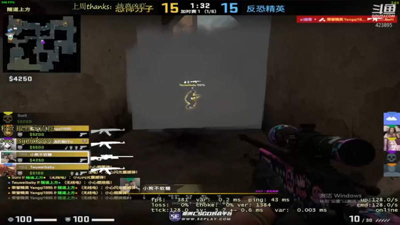 【2021-11-18 02点场】sy是个萌妹：国一弓 砍一会