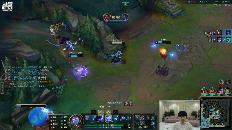 【英雄联盟】金咕咕金咕咕doinb的精彩时刻 20211118 18点场