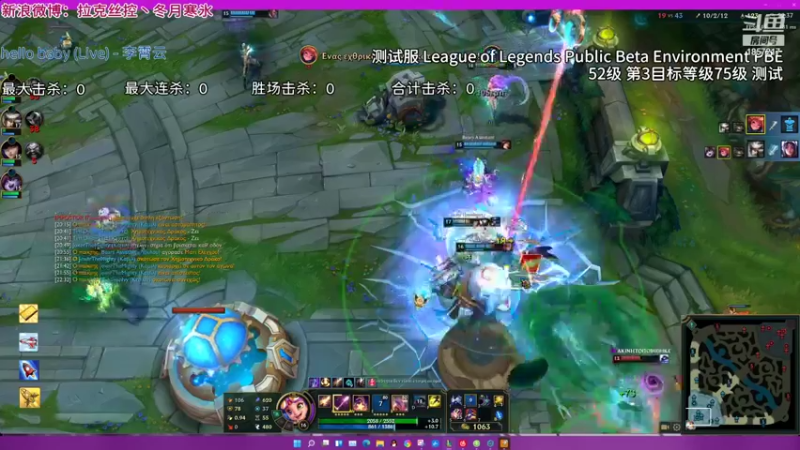 【2021-11-18 02点场】冬月寒氷熙宝兒AnyaYugi：今日值班 休息一天 デュエル