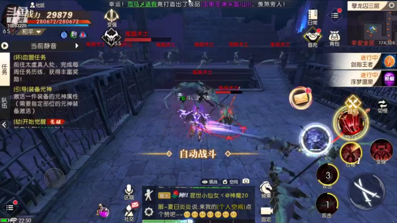 【2021-11-17 22点场】蓝朋友YonHen：你们打架，别打我。。。