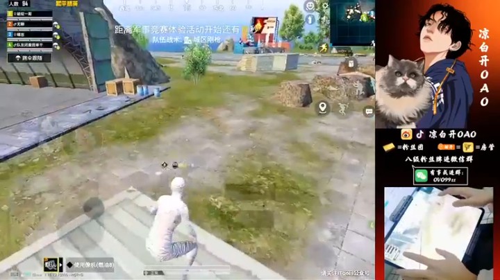 【凉白开OAO】：这压枪手感都变了