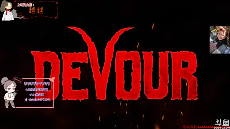 【2021-11-17 22点场】哦呦orz：【小奶团】4点