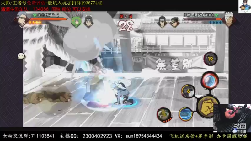 【2021-11-08 20点场】褪色帆布鞋：布鞋：战无不胜可安排