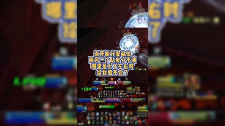 本来我思路挺清晰的...