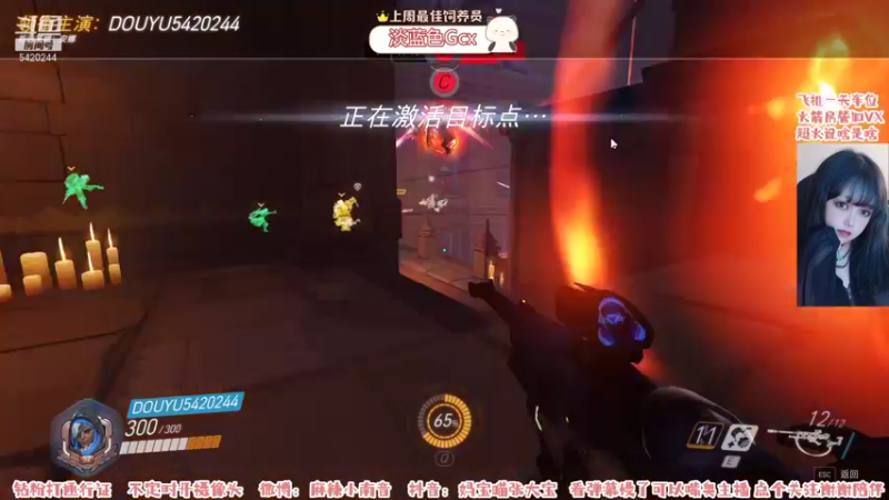 【2021-11-18 00点场】麻辣小南音：脾气很不好别烦