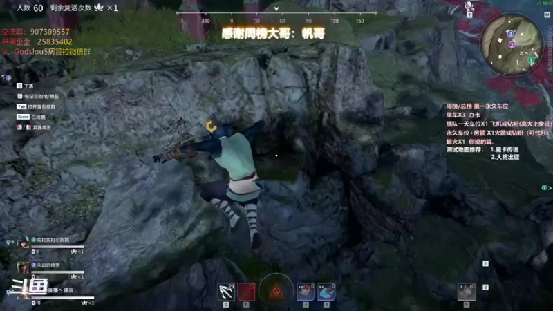 【暴躁包包lol 永劫无间】2021-11-17 00:22:07-2021-11-17 00:37:08