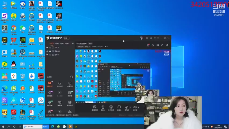 【2021-11-16 22点场】田喽喽：今天是狐狸哟