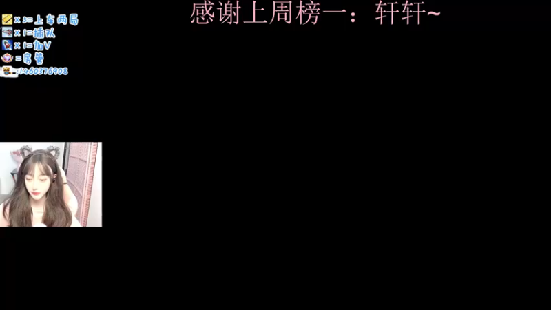 【2021-11-17 20点场】奇怪的甜甜：从今天开始你就是我的Darling啦