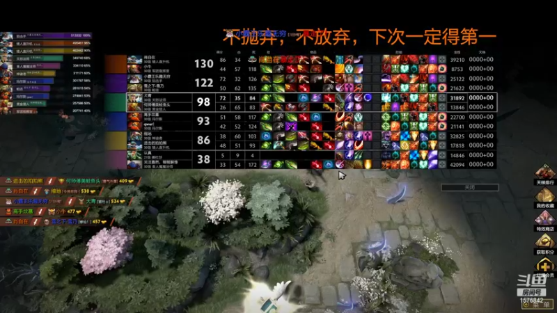 【2021-11-18 00点场】温文尔雅的傲娇：犬青：沉浸式肉搏！