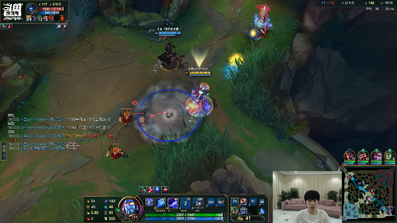 【英雄联盟】金咕咕金咕咕doinb的精彩时刻 20211118 18点场