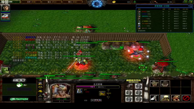 【2021-11-17 23点场】wenshen589：睡过头了！