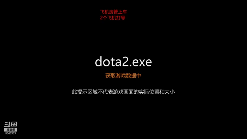 【2021-11-16 14点场】小小要单排mua：先知大侠！牵制流创始人