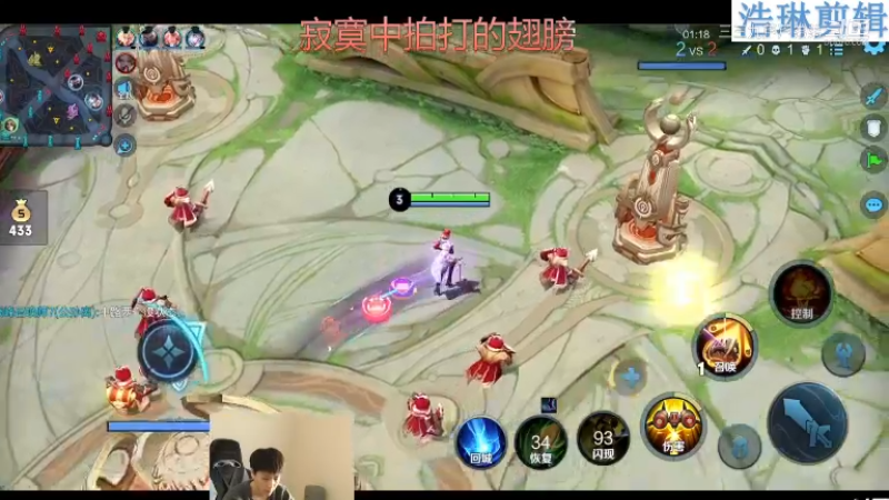 少年不太冷教学米莱迪10.30-2
