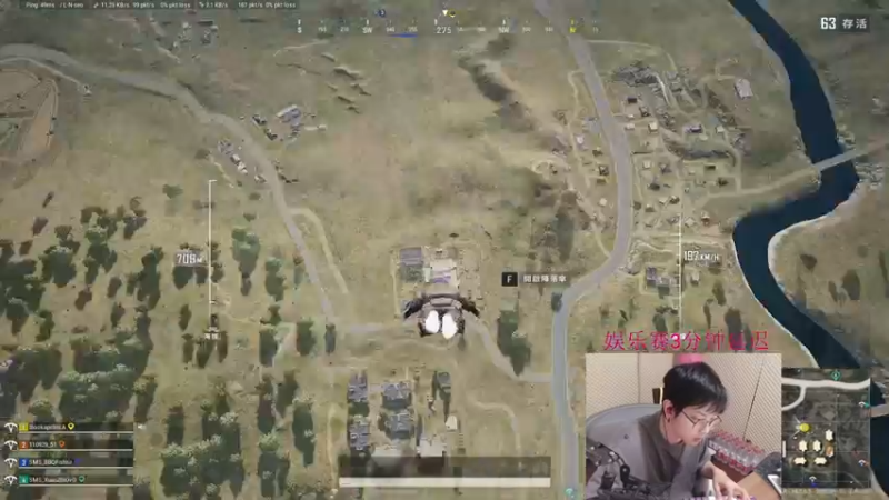 【2021-11-17 21点场】陈死狗cnh：枪法与相声并存的江湖术士！！