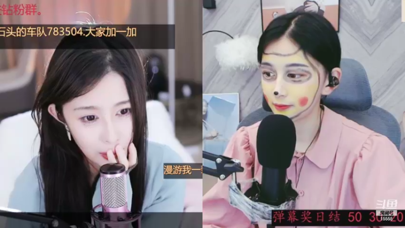 【2021-11-18 03点场】果冻cc007：今天四倍亲密度~
