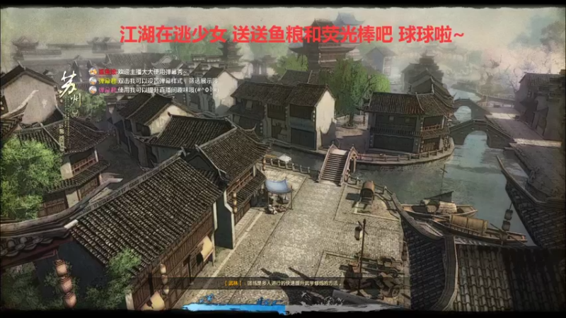 【2021-11-17 20点场】拆塔少女：新手小姐姐~ 5529886