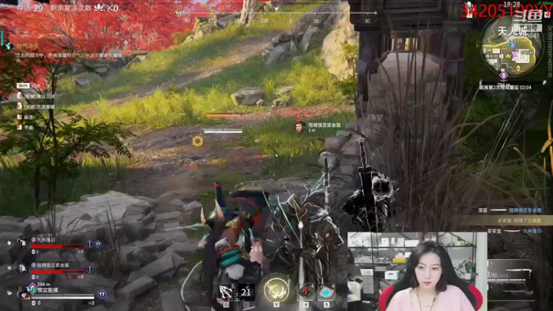 【2021-11-17 04点场】田喽喽：今天是狐狸哟