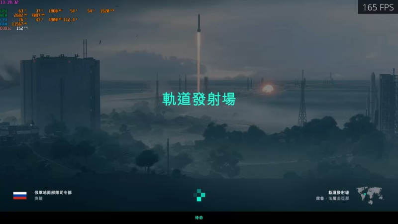 【2021-11-18 13点场】永远的小夜曲：夜曲 2042正式开冲