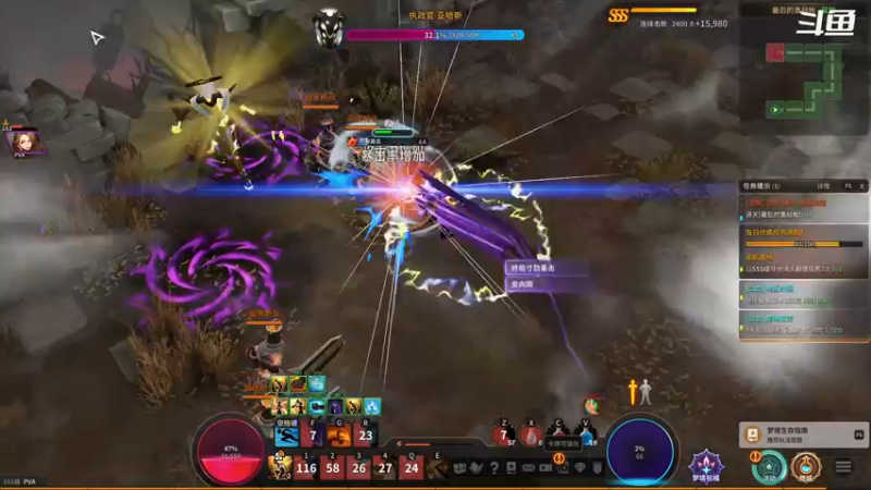 【2021-11-18 16点场】富乐西：10兆60帧高画质直播间