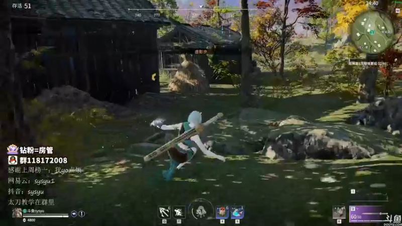 【2021-11-16 07点场】sysyu：sy：单排修罗榜冲第一！