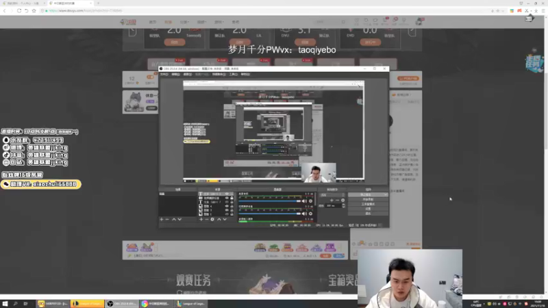 【2021-11-18 19点场】jjking剑姬：世界第一剑姬，比赛VS韩国队！