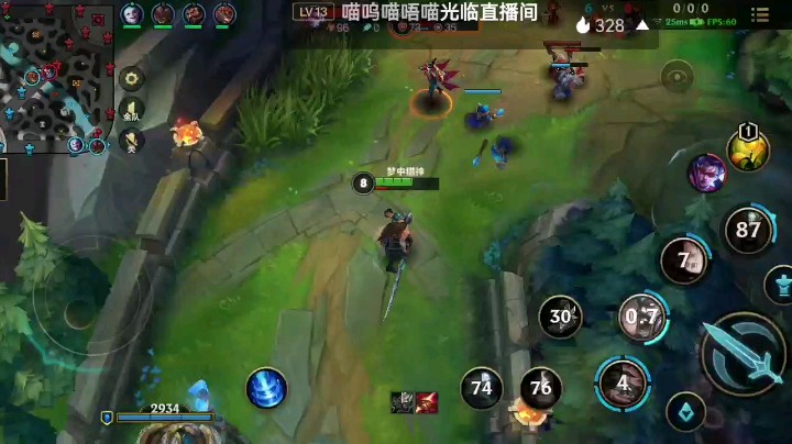 面对敌方VN上单的越塔，转身就跑