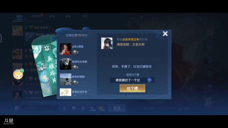 搞笑幽默小阿威每天带你爆笑不停欢乐不停惊喜不断