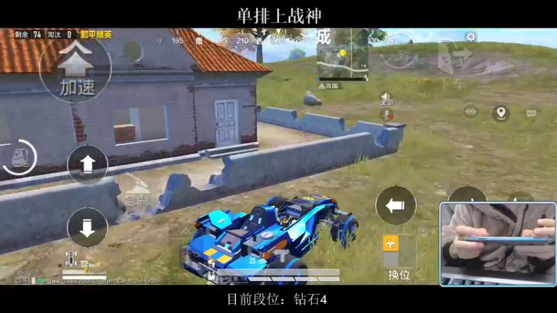 【2021-11-18 00点场】小妖洋：新赛季 单排青铜上战神~