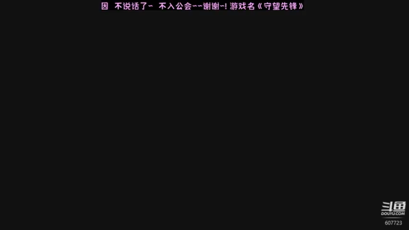 【2021-11-17 10点场】熊熊被玩坏了：养心 养身 养老 养熊熊