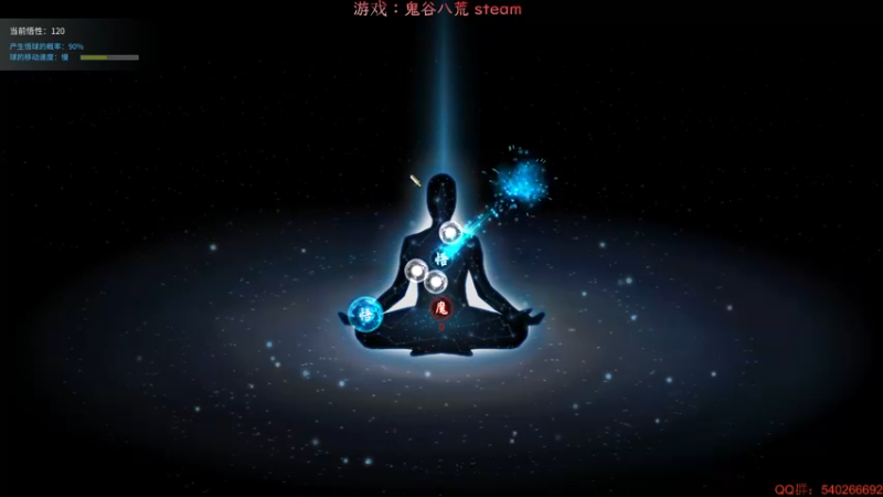 【2021-11-16 22点场】超级小凯OvO：洪荒雷秀 帮你戒网瘾