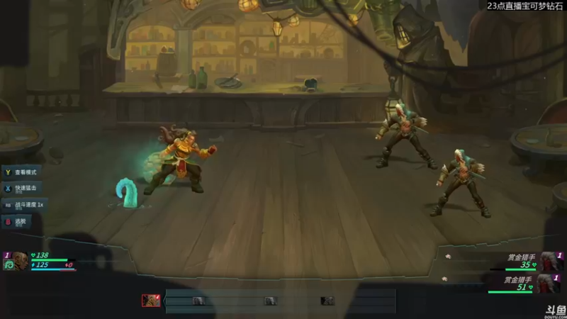 【2021-11-18 18点场】猫叔灬灬：【猫叔】宝可梦来了，让我们一起吐槽它吧~