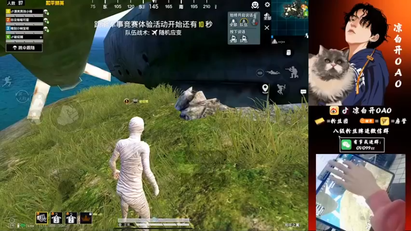 【凉白开OAO】：对手没有带给我们什么压力