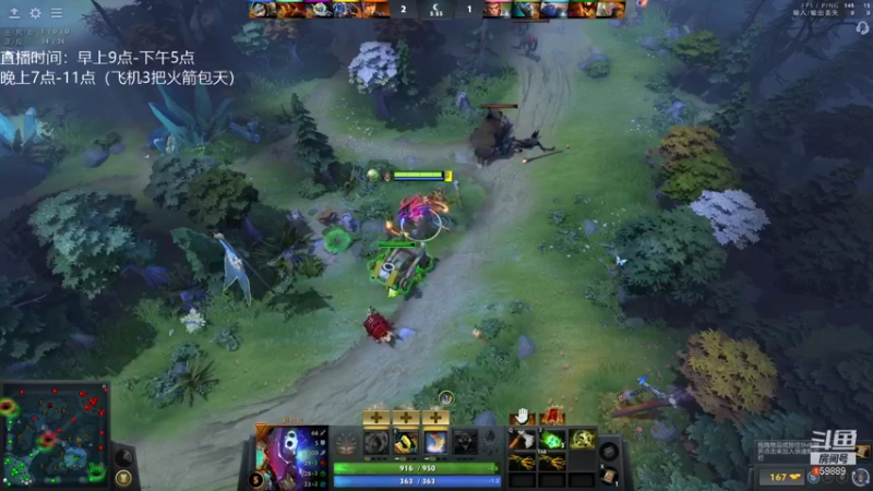 【2021-11-17 15点场】亚瑟归来丶：【亚瑟】8000小鱼王!