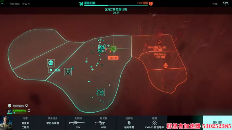 【2021-11-14 15点场】诶酱油：开整！免费送加速器！