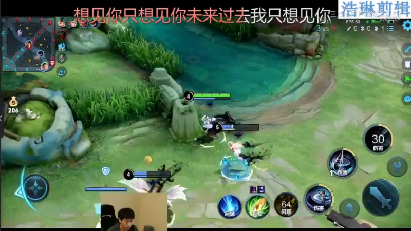 少年不太冷教学上官婉儿10.31-4