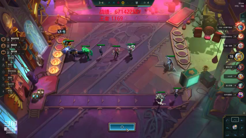 【2021-11-18 15点场】卑微小泽丶：小泽：1130分开冲