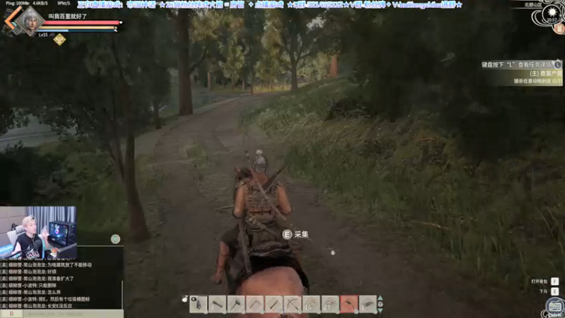 【2021-11-18 20点场】百里浪丶：⭐帝国神话！！冲！