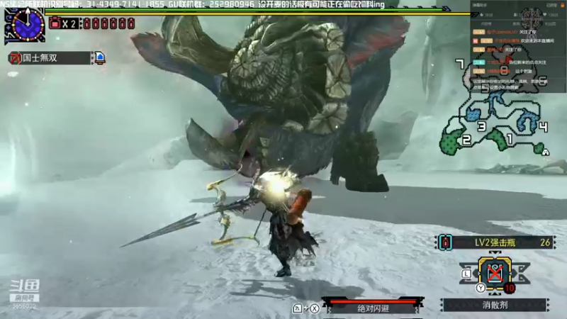 【2021-11-17 17点场】元気查克拉：【MHGU】查克拉の日常