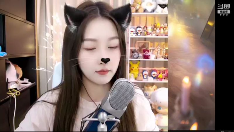 【2021-11-18 00点场】叶知秋Vanessa：二台：是11呀