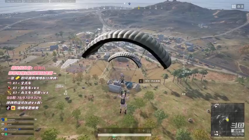 【2021-11-17 21点场】猪慢慢是懒鬼：奶团嗝姐依旧稳定发挥~