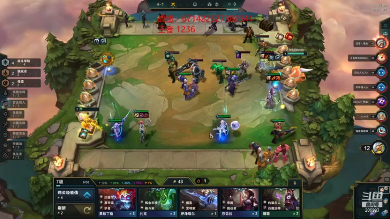 【2021-11-18 19点场】卑微小泽丶：小泽：1130分开冲