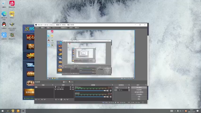 【2021-11-17 18点场】a824683653：不找理由输了就是菜