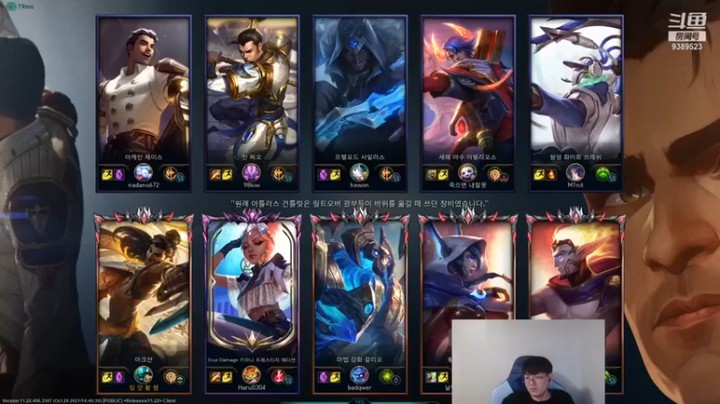 【GimGoon金贡】：8-0阿克尚，阿克尚这英雄太快乐了