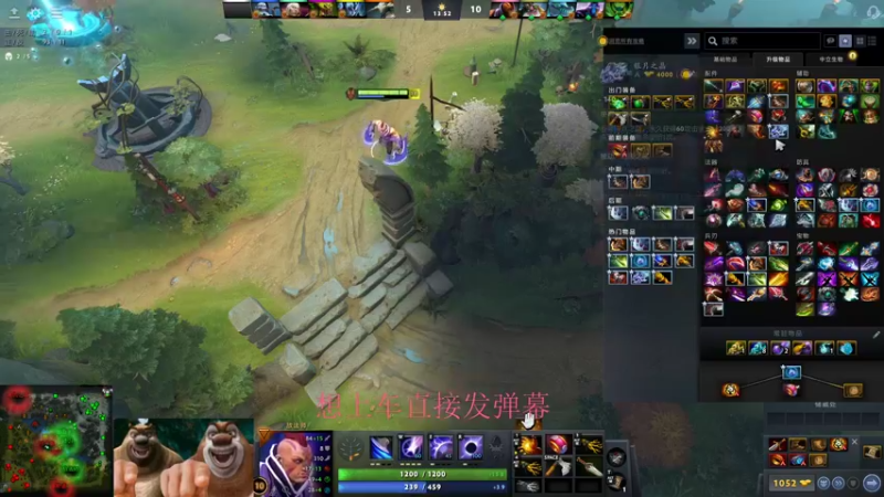 【2021-11-18 16点场】斗鸡dougay：【斗鸡】R.Westbrook