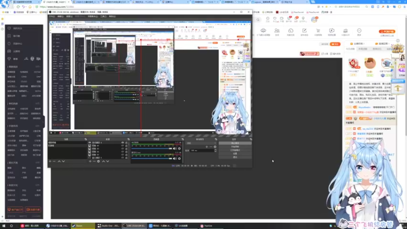【2021-11-18 19点场】小仙女七七酱：❤帝国神话：全宇宙首播！这是谁的部将！！