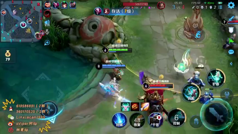 【2021-11-18 00点场】sViper丶阿灿：阿灿：你好像个！！！