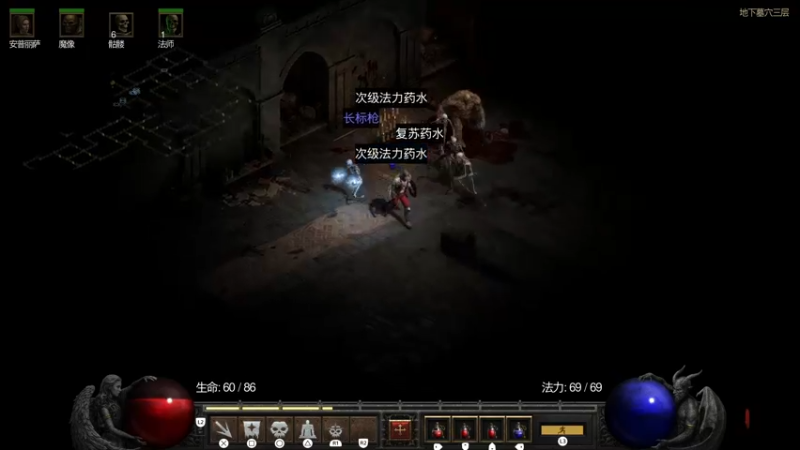 【2021-11-11 21点场】鲸沃特：龟速通关 摸鱼白金\^o^/