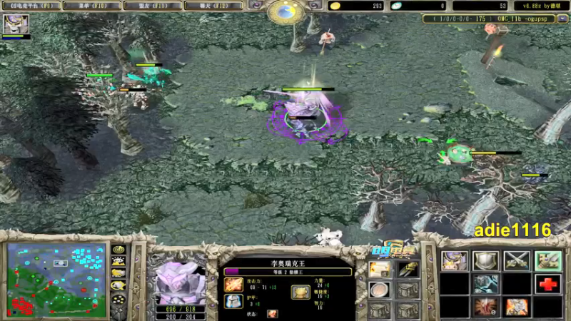 【2021-11-17 23点场】Dota小蝴蝶：昆山鸡王OMG