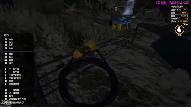 【2021-11-18 05点场】就叫啊翼吧：啊翼：陪你度过每一个无聊的夜